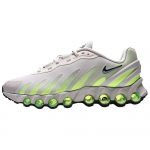 Nike Air Max Dn8 Laisvalaikio Bėgimo Batai Vyri&scaron;ki Pilki Geltoni IH4119-101 43