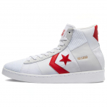 Pro Odiniai Converse auk&scaron;ti 'Summer Drip - White University Red' 170900C 35