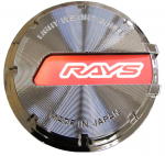 [RAYS] Ratlankio centrinės detalės komplektas Gram Lights BK Chromo/Raudonos Spalvos Rinkinys i&scaron; 43.18cm