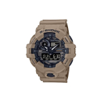 CASIO Vyri&scaron;ki skystųjų kristalų/analoginiai dvigubo ekrano serijos Kavos laikrodis GA-700CA-5APR GA-700CA-5APR Umber gray