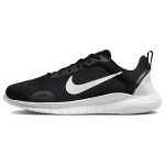 Nike Flex Experience Run 12 Juoda Balta Tamsiai Dūminė Pilka DV0744-004 EU 43