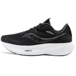 Saucony Ride 15 Vyri&scaron;ki Juodi Balti S20729-05 41