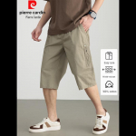 Pierre Cardin vyri&scaron;kos vasarinės Capri kelnės, 100% medvilnės XL