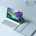 Dėklas su klaviatūra Xiaomi Redmi Pad 2 Pro 12.1 2025, Nuimama klaviatūra + Plan&scaron;etinio kompiuterio apsauga Redmi Pad 2 Pro 12.1 colio Funda English mėlyna