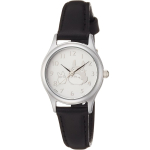 Seiko Alba Studio Ghibli Bendradarbiavimo Modelis Mano Kaimynas Totoro Laikrodis ACCK402 white