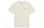 Nike ACG DRI FIT SS25 Mar&scaron;kinėliai Vyri&scaron;ki Ecru HJ0801-030 XL