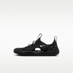 Nike Sunray Protect 4 Juoda Antracito Balta (PS) 28