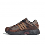 Adidas Response CL Patogūs Universalūs Neslystantys Atsparūs Dilimui Žemi Tėčio Batai Unisex Sportbačiai Pilkai Rudi IH8542 37