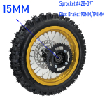 Galinis 12 colių ratas 1.85-12 colio 80/100-12 Off-road padanga Aliuminio ratlankiai Su stabdžių disko plok&scaron;te ir grandinine žvaigžde Off-road motociklui gray