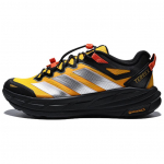 Adidas Terrex Freehiker Lt Mink&scaron;ti Patogūs Žygio Batai Unisex Žygio Batai Geltoni KZ6323 43⅓