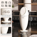 Modernus &scaron;iuk&scaron;liadėžė su spaustuku Svetainė Virtuvė Miegamasis 15L Didelės talpos Apvalus PP &scaron;iuk&scaron;liadėžė Su liekna juosmens dizainu 15L Pearl White Compact Tall Bin Large Capacity