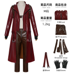 Devil May Cry 3 Dante Cosplay Pilnas Rinkinys Raudonas Odinis Paltas, Vyri&scaron;kas Žaidimo Scenos Pasirodymo Kostiumas S black