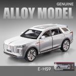1/24 skalės &bdquo;HongQi E-HS9&ldquo; visureigio lydinio naujos energijos automobilio modelis, metalinės žaislinės transporto priemonės Automobilių modelių modeliavimo garso ir &scaron;viesos dovanos vaikams 1/24-21.5x9x7.3cm sidabro pilka spalva/balta