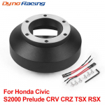 131H Trumpas Boss Kit Stebulės Adapteris Vairo Stebulės Rinkinys Honda Civic S2000