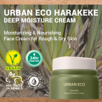 The Saem - Urban Eco Harakeke Deep Moisture Cream 50ml