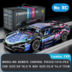 Auk&scaron;tųjų technologijų 1314 vnt. 1/14 Super lenktyninio automobilio modelio statybinio bloko traukimas atgal MOC transporto priemonės plyta vaikų statybinis žaislas Colorful Lamborghini-1314