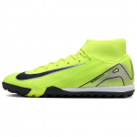 Nike Mercurial Superfly 10 Academy Volt/Juodi Vyri&scaron;ki Sportbačiai Geltoni FQ8331-700 44.5