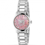Gucci YA1265013 G-Timeless 27mm Moteri&scaron;kas laikrodis su rožiniu ciferblatu 27