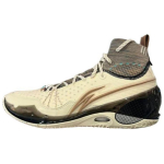 Li-Ning Way Of Wade 808 3 Ultra V2 Drakono Metų Vyri&scaron;ki Sportbačiai Rudo Smėlio Spalvos ABAU013-9 47⅔