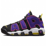 Nike Air More Uptempo '96 'Court Purple' Vintage Krep&scaron;inio DZ5187-001 40