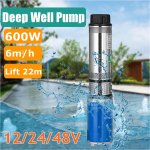 600 W 12V / 24V / 48V 22m saulės vandens siurblys auk&scaron;to pakėlimo gilaus &scaron;ulinio siurblys nuolatinės srovės sraigtinis panardinamas siurblys žemės ūkio drėkinimui 24V