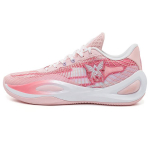 &bdquo;Rigorer AR1&ldquo; Valentino dienos unisex sportbačiai rožiniai balti Z323360104-11 46