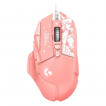 Logitech G502 HERO Star Guardian Ahri Edition Laidinė žaidimų pelė