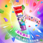 Colgate Dopamino Blizganti Dantų Pasta