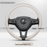&Scaron;koda vairo dangtis Kamiq, Octavia, Superb, Rapid, Karoq, Kodiaq GT 38 cm