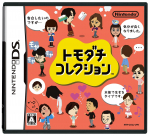 Tomodachi kolekcija