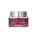 COSMURA 3GF Timeless Evolution Akių ir veido kremas 50ml Korėjos grožis
