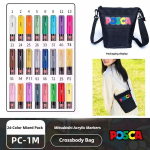Japonijos POSCA Akrilinių žymeklių rinkinys, 32 ry&scaron;kios spalvos, 1M/3M/5M, greitai džiūstantys ir netepliojantys, profesionaliems dailininkams, studentams ir amatininkams