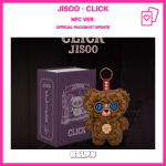 JISOO CLICK KŪDIKIS ME&Scaron;KUTIS NFC Versija. Oficialus K-POP CD 001 JISOO CLICK BABY BEAR NFC~K-POP CD gray