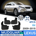 Automobilio purvasaugiai LEXUS RX 2005-2023 Purvo atmu&scaron;alai Purvasaugiai Priedai 2009-2015 gray