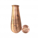 Varinis butelis su graviravimu (700 ml), Varinis vandens butelis, i&scaron;graviruotas Sadhguru citata, Isha Life