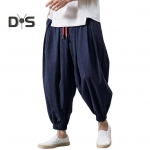 Vyri&scaron;ki Bloomers Baggy Deep Crotch Laisvi rai&scaron;teliai, elastingas juosmuo Didelio dydžio ki&scaron;enės su kulk&scaron;nies juostele, mink&scaron;tos, kvėpuojančios, kasdienės ilgos haremo kelnės 3XL pilka