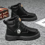 Vyri&scaron;ki didelių dydžių batai 38-48 rudeniniai auk&scaron;takulniai darbo batai briti&scaron;ko stiliaus storu padu suvarstomi neslystantys &scaron;ilti vandeniui atsparūs batai 48