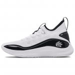 Under Armour Curry 8 Nm 'Balti Juodi' Sportbačiai 3024785-111 44