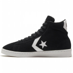 Converse Cons Pro Oda Klasikiniai Universalūs Laisvalaikio Neslystantys Dėvėjimui Atsparūs Auk&scaron;ti Sportbačiai Unisex Grynai Juodi 37