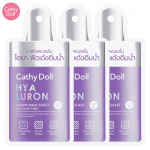 Cathy Doll Hyaluron Serum Mask Sheet, Moisturizing, Smooth, Hydro Boost, 20 g. 20 g x 3 pcs