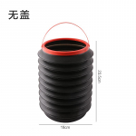 Car Trash Can Car Interior Garbage Bag Foldable The portable Retractable Umbrella Bucket Car Creativity Storage Tool