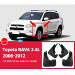 Automobilio sparnų purvasargiai Toyota RAV4 2006-2012 XA30 purslų apsaugai purvasaugiai priekiniai galiniai purvasaugiai auto Whit Wheel Eyebrow