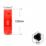 Skylių pjūklai 1vnt 16mm-200mm M42 dvimetaliniai grąžtai pjaustytuvai dailidės įrankiai metalo pjovimo plastiko geležies rankiniai įrankiai 120mm