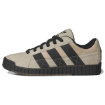 adidas LWST Wonder Beige Black Unisex Sportbačiai Cream Core-Black IF8798 38 gray