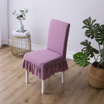 Vandeniui atsparus kėdės užvalkalas banketas kėdės užvalkalas nėriniai sijonas elastingas kėdės užvalkalas paprastas vie&scaron;butis restoranas Universalus kėdės užvalkalas A