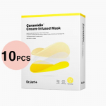 Dr.Jart+ Ceramidin&trade; kreminės kaukės lak&scaron;tai 18g/0,63oz x 5PCS (3 parinktys) 18g x 10PCS
