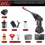 Belaidė ličio automobilių plovimo ma&scaron;ina auk&scaron;to slėgio automobilių plovimo vandens pistoleto įkrovimas Buitinis lauko ne&scaron;iojamas automobilių plovimo vandens siurblys Automobilių plovimas