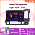 Android automobilinis stereofoninis radijas, skirtas Honda Civic 2005&ndash;2012 m. automobiliniam daugialypės terpės grotuvui, 2 Din galvos blokui, garso WIFI 2+32 GB A
