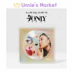 LEE HI [4 ONLY] 3-as albumas + nemokama dovana 1EA