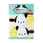 Sanrio Pochacco Kirpčiukų segtukas Ilgas 876437 blue